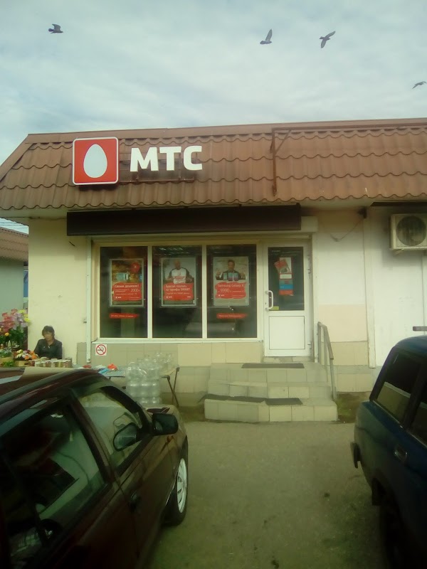 Магазин Антенны, Официальный дилер Триколор ТВ, спутниковое телевидение, 4Б, тер