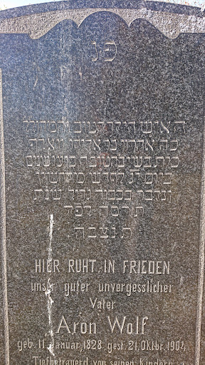 Jüdischer Friedhof Bretzenheim - Thumbnail