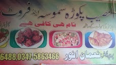 Haseeb Pakora Samosas rawalpindi