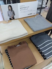 洋服の青山 廿日市地御前店