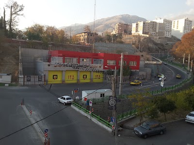 Photos of اتش نشانی