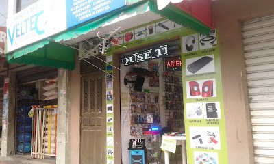 Photos of Electr&oacute;nica Universal