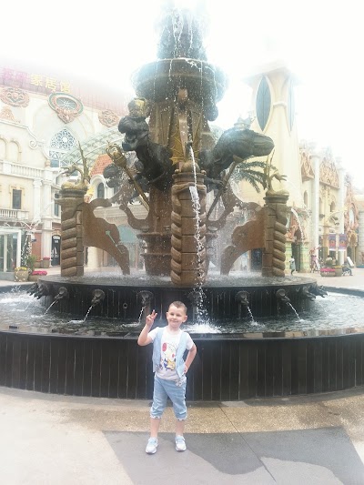 park