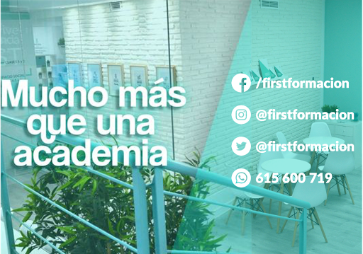 First Formación - Visual