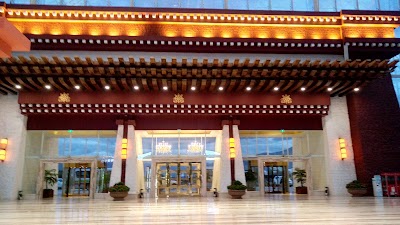 Photos of Intercontinental Lhasa Paradise