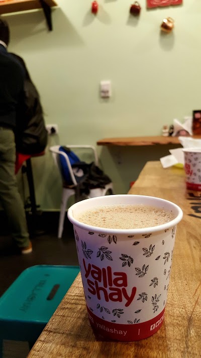 Photos of Yalla Shay Cafe