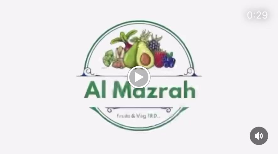 Al Mazrah Fruits & Veg Trd... - صورة 2