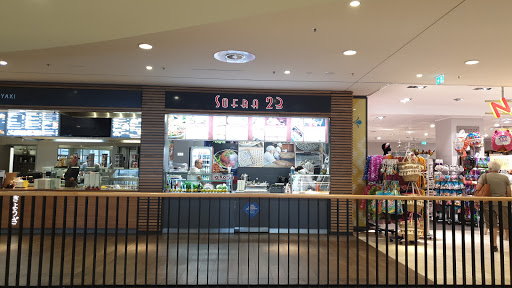 Sofra23 - Visual