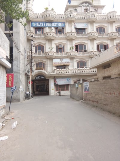 Hotel Bahia Fort Bathinda