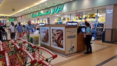 Photos of Lulu Fresh Market
