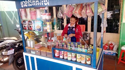 Photos of Chumrong Reach Grocery Shop
