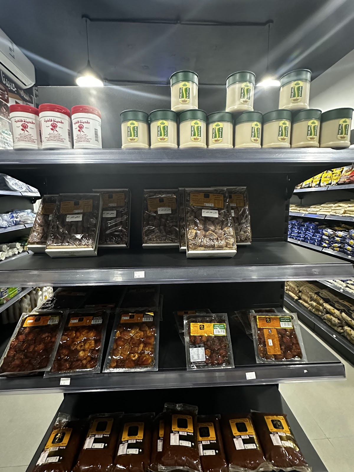 نكهة الشواء - صورة 3