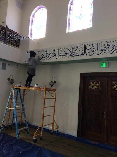 American Muslim Association of Hayward (Gading Mosque)