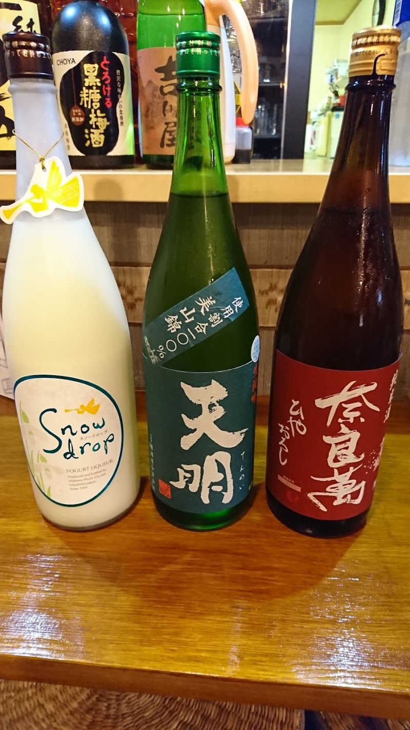 カラオケ&呑み処 @home