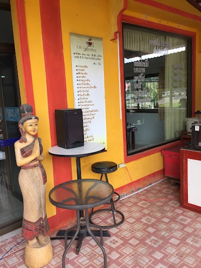 Photos of Lao Thai Viet Restaurant