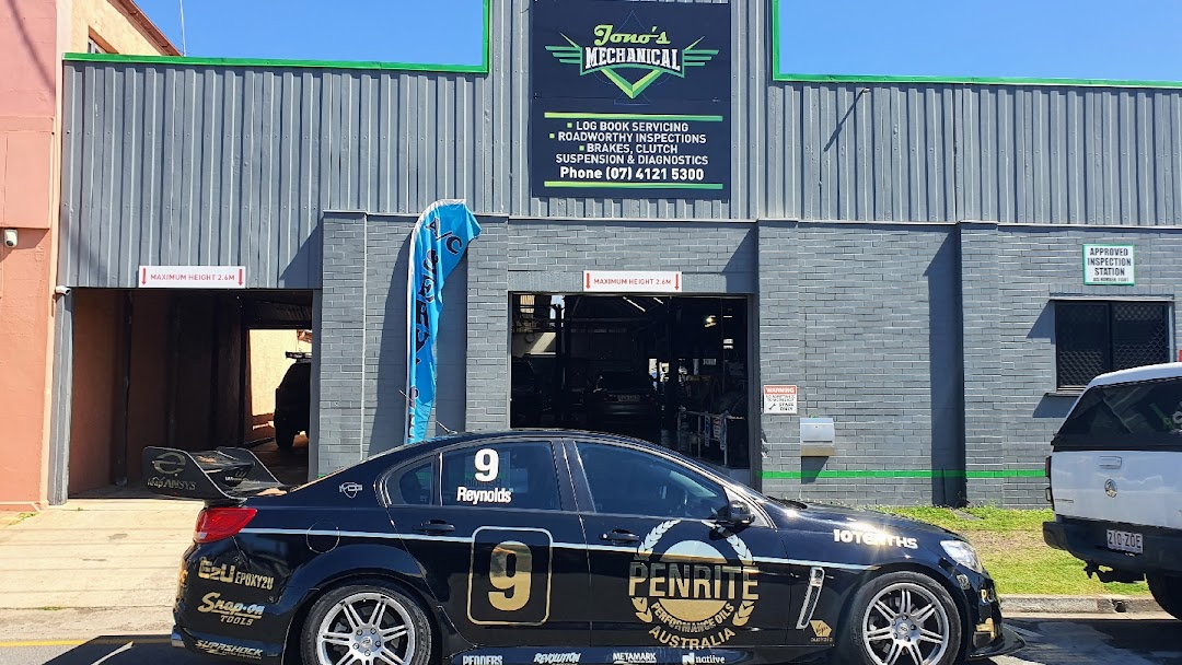 Header image for the site