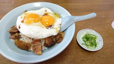 Photos of 大黒屋飯店