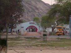 Police Station Chenab Nagar chiniot