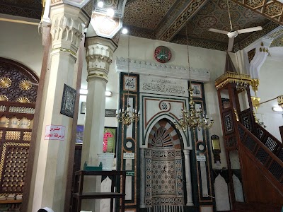 photo of Mosque Attareen