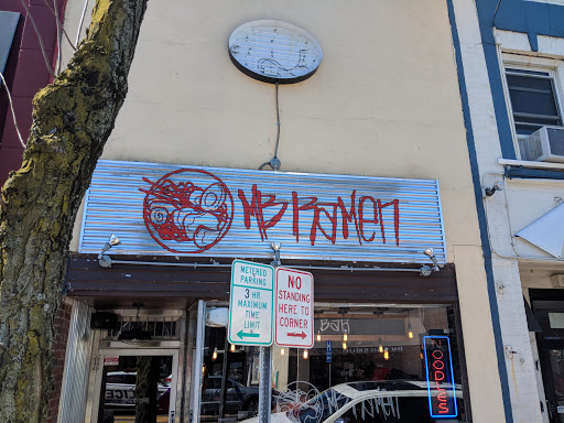MB Ramen - Huntington