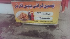 Yaseen Fry Chips Corner sialkot