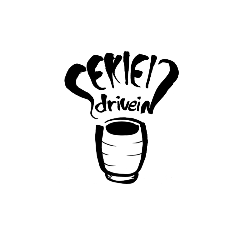 関英ドライブイン