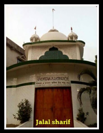 Photos of Jalil Bepary Dorber Shorif