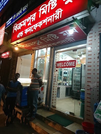 Photos of Nadda Bus Stand