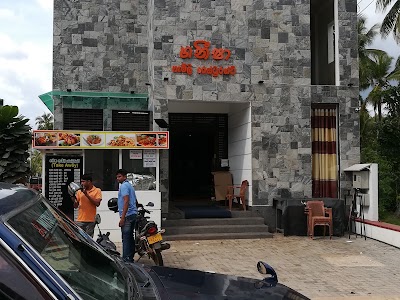 Photos of Ganeesha Super Centre