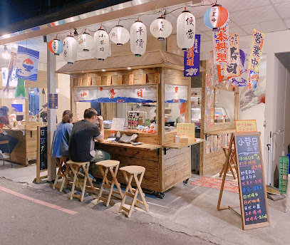 小巷日和食(最後收客時間23:30)