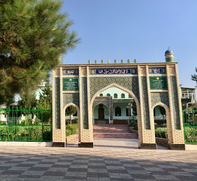 Mosque