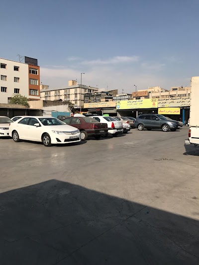 Photos of کارواش بزرگ شهر تهران
