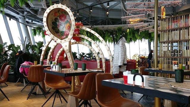 Zaryadye Gastronomic Сenter
