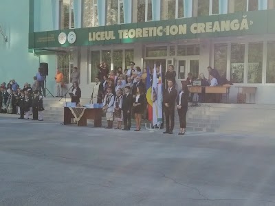 Photos of Liceul Teoretic &bdquo;Ion Creangă&rdquo;