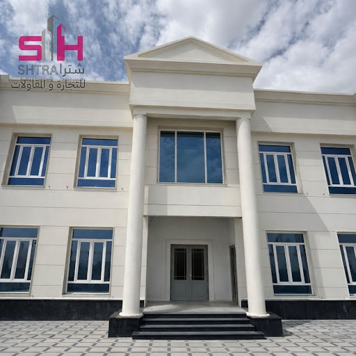 الفرق بين المقاول العام والمتخصص: حلول شاملة وفعّالة لمشاريع البناء مع شركة شترا