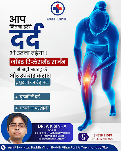 Visit the best orthopedic doctor in gorakhpur at Amrit Hospital