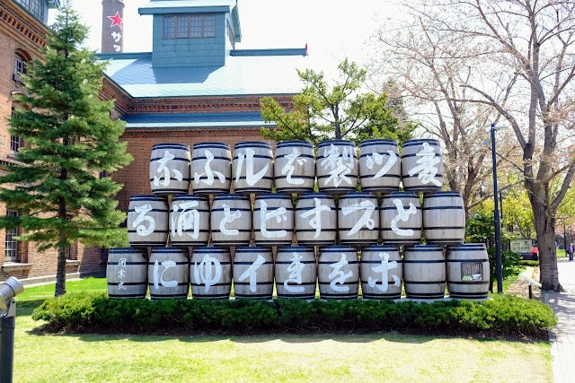 Sapporo Beer Museum