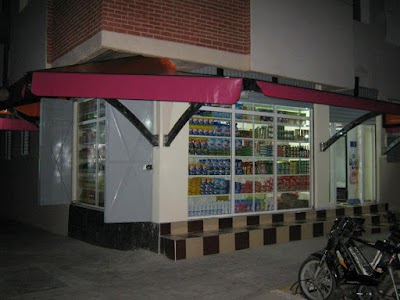 Photos of Superette Bayti