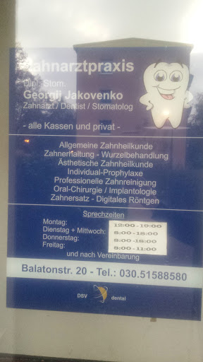 Zahnarztpraxis Georgij Jakovenko - Thumbnail