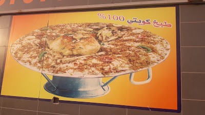 Photos of مزاد صفاة الجهراء - مواشي - طيور - بضائع