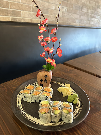 Oishi Sushi 223 boulevard - Thumbnail