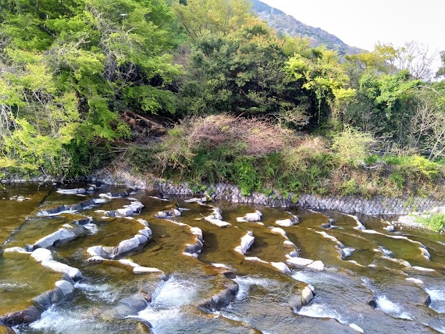 Hakone