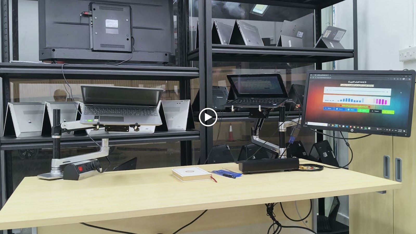 QuantumAGI Computers and Electronics trading - صورة 3