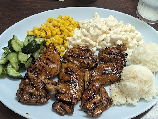 Ohana BBQ & Sushi - Thumbnail