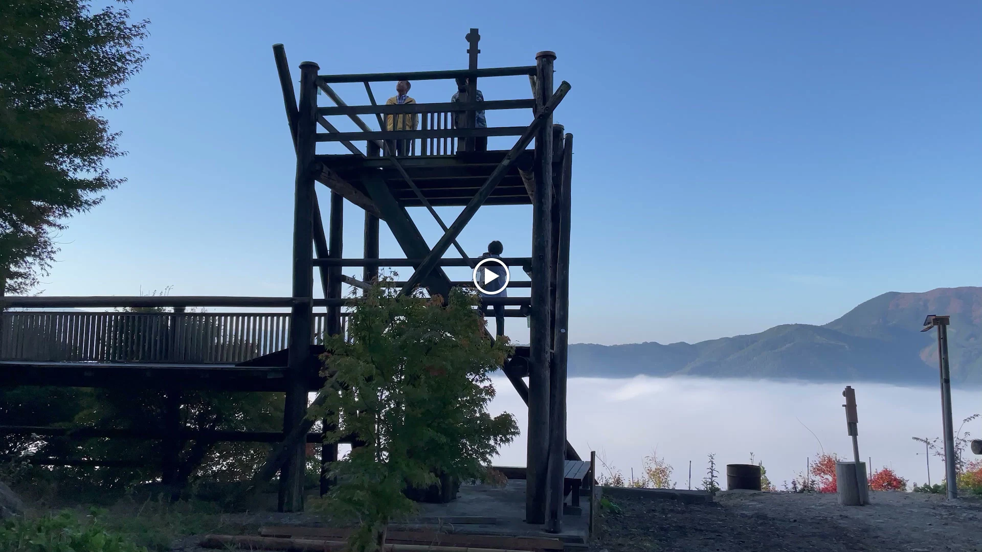 民泊 高野展望台