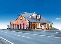 かつ太郎 本庄店