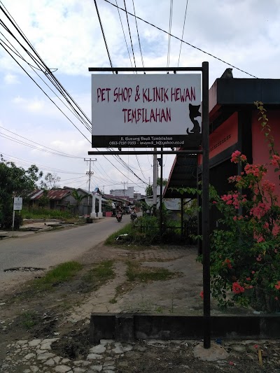 photo of Klinik Hewan Tembilahan