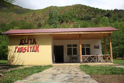 Photos of Eliya Pansiyon Restoran