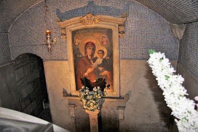 Vlaherna Meryem Ana Church