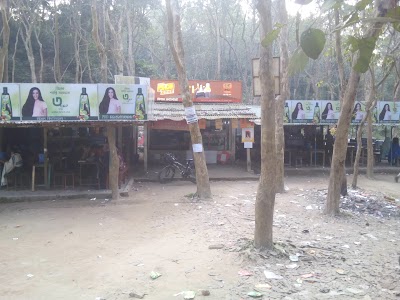 Photos of Jhupri